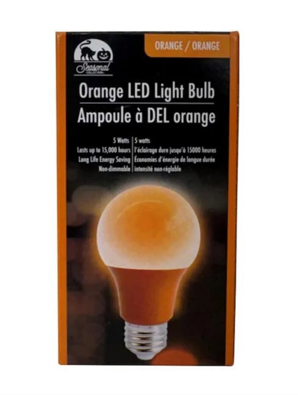 SENSO Black UV LED Light Bulb - 5W (Purple, Orange, Green, Red)- Choose 1 - Picture 2 of 11